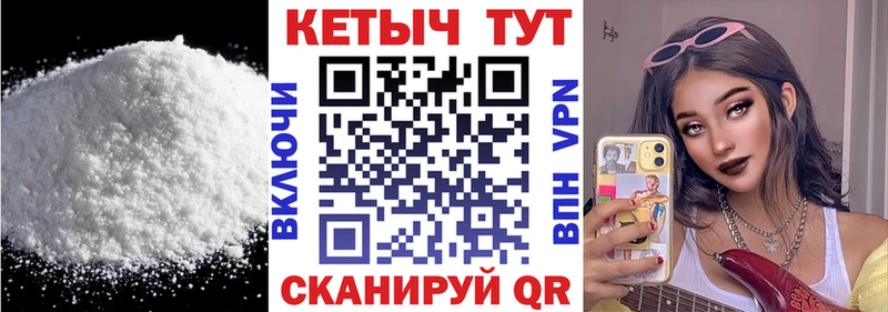мега ССЫЛКА  Братск  КЕТАМИН ketamine 