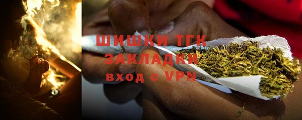 марихуана Алексин