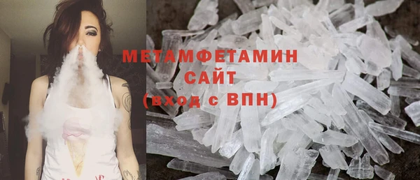 героин Абаза