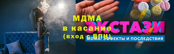 марихуана Алексин