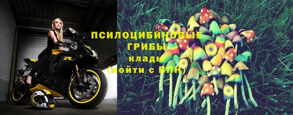 дистиллят марихуана Абдулино