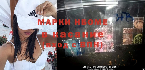 дистиллят марихуана Абдулино
