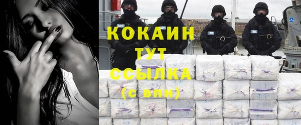 героин Абаза