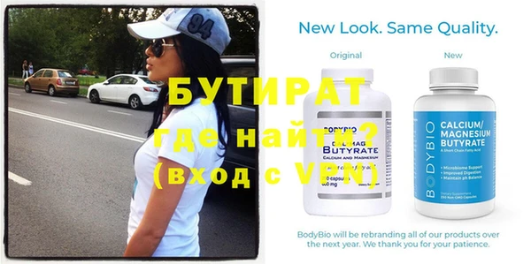 меф Алексеевка