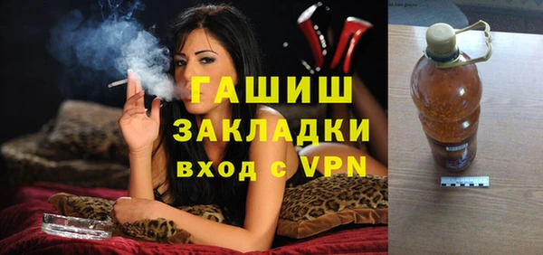 mdpv Абинск