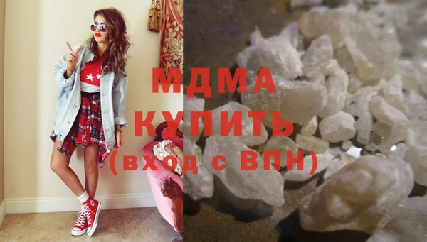 mdpv Абинск