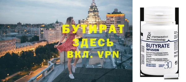 героин Абаза
