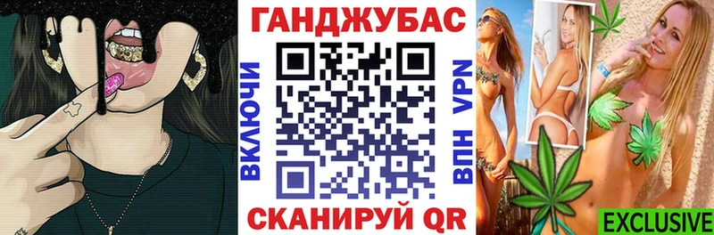 купить наркотик  Братск  Каннабис OG Kush 